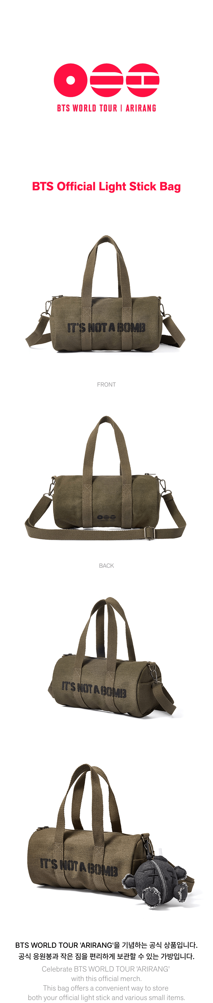 BTS Official Light Stick