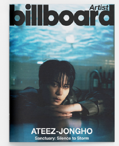 ATEEZ - BILLBOARD ARTIST ATEEZ EDITION