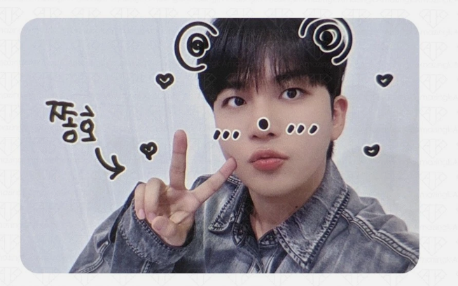 Photocards Ateez POB MAKESTAR