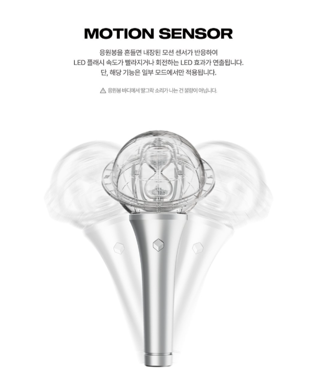 ATEEZ - LIGHTSTICK VER.3