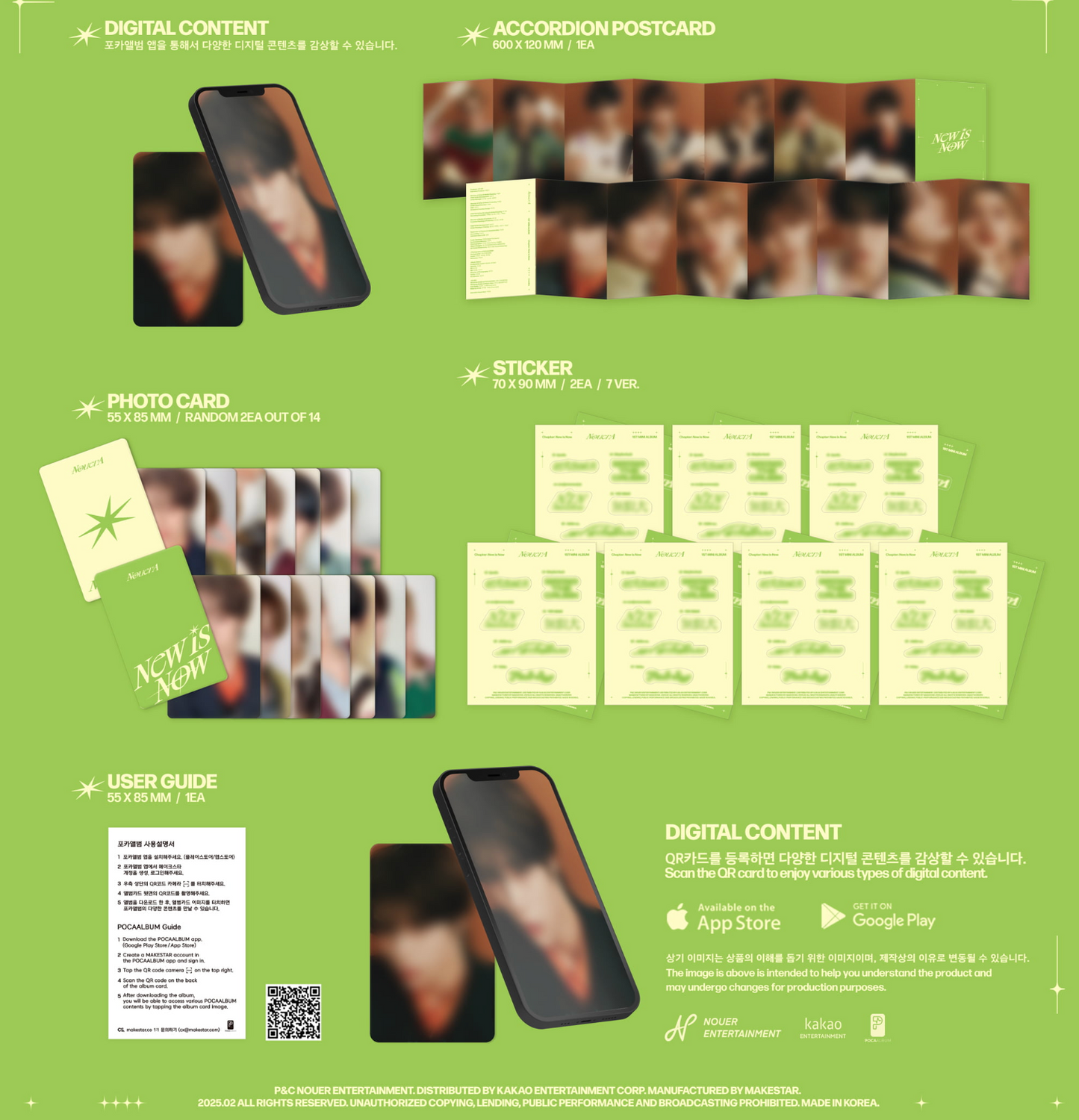 NouerA - CHAPTER: NEW IS NOW (POCA ALBUM VER)