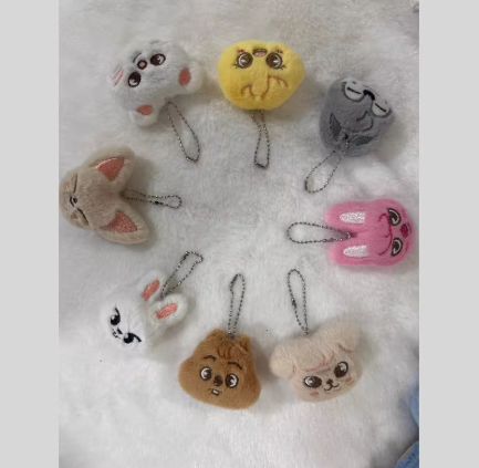 KEYCHAIN SKZOO