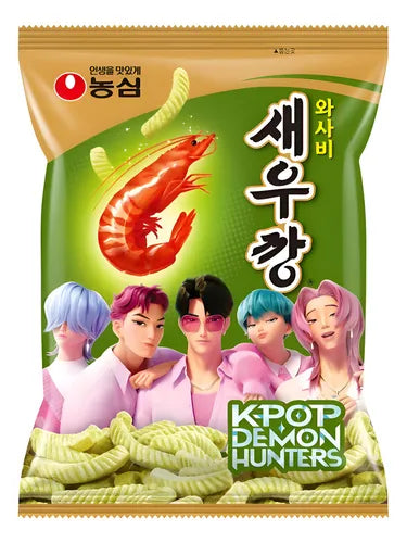 Papas Wasabi Demon Hunters