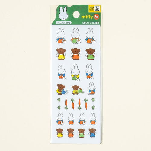 Miffy Deco verdes