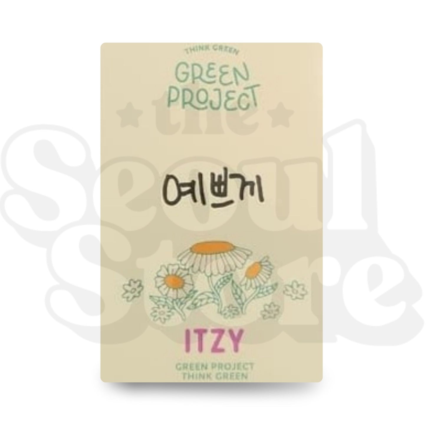 Photocards ITZY- Green Project