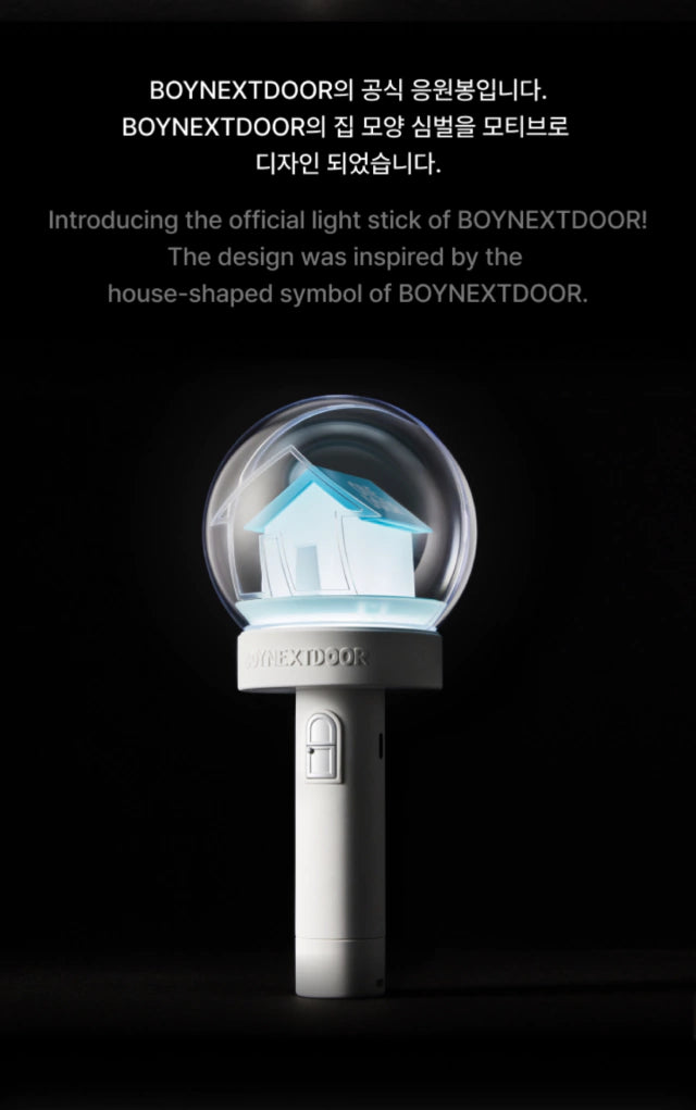 Boynextdoor Official Lightstick + base