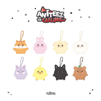 Aniteez Stress Ball