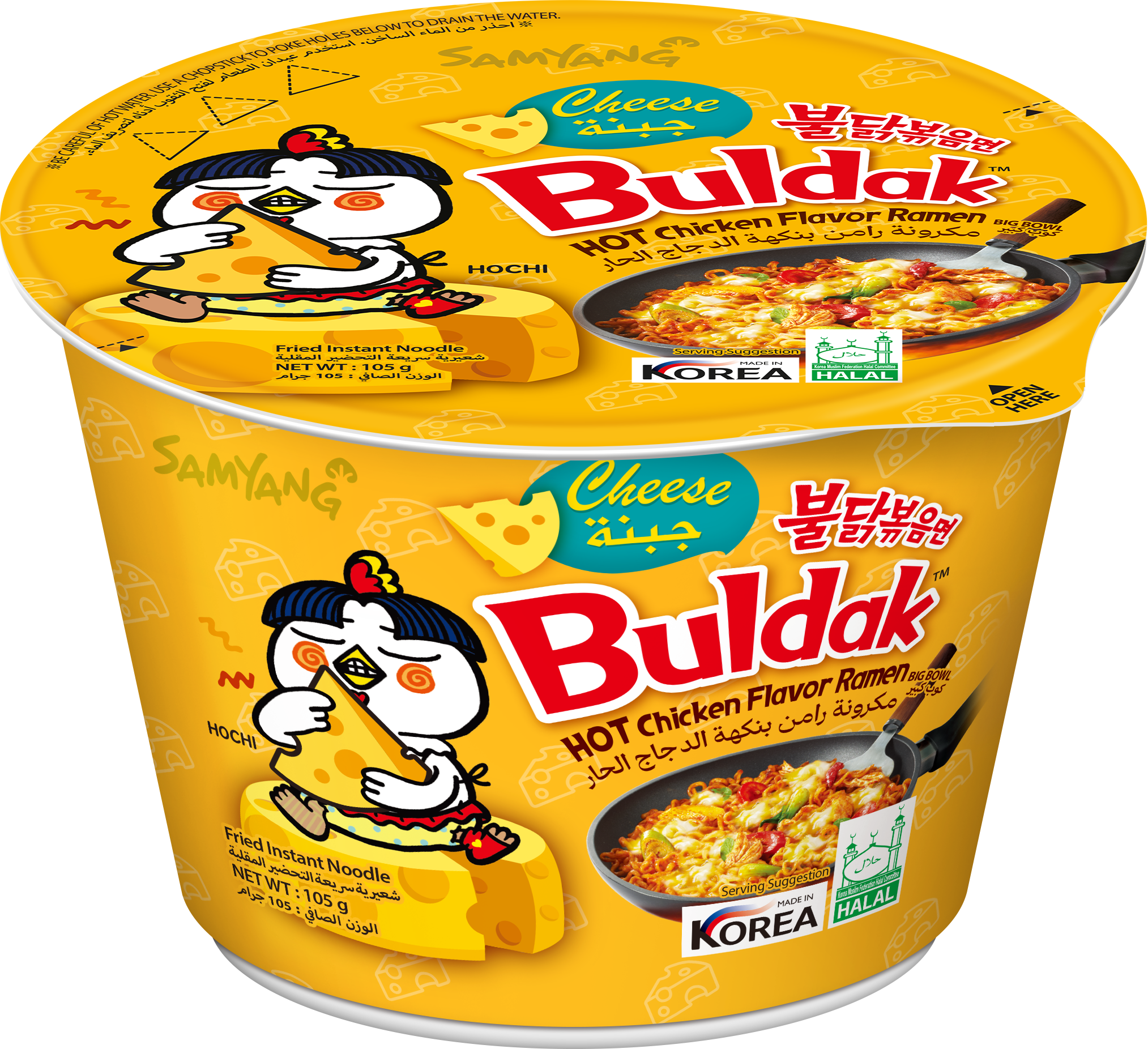 BULDAK BOWL SABOR CHEESE – The Seoul Store
