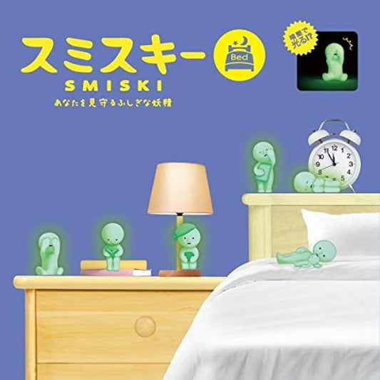 Smiski - Bed Series