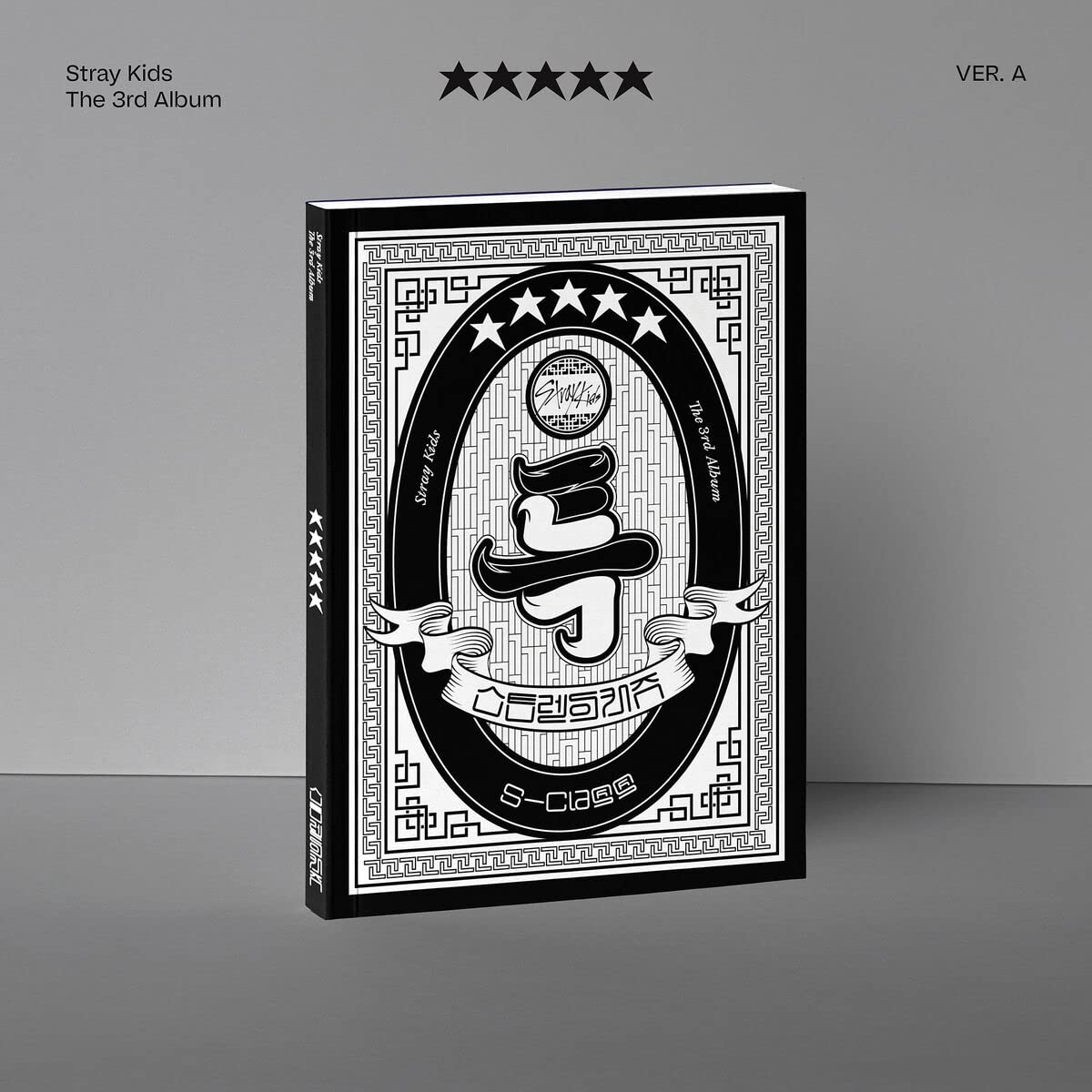 Stray Kids- The 3rd Album 5 Star Standar Ver.