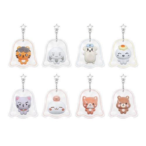 Keyring Ghost Atiny Voyage