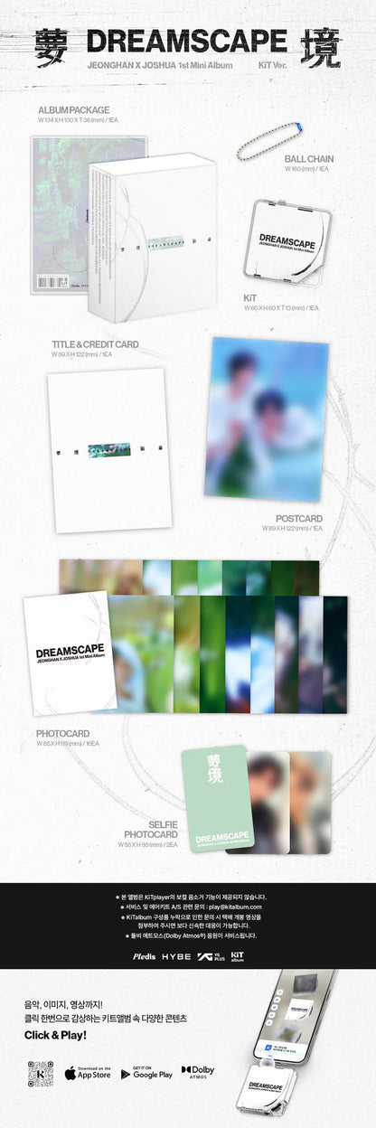 [PRE-ORDER]  JEONGHANXJOSHUA - (SEVENTEEN) 1st Mini Album ‘DREAMSCAPE' (KIT VER.)