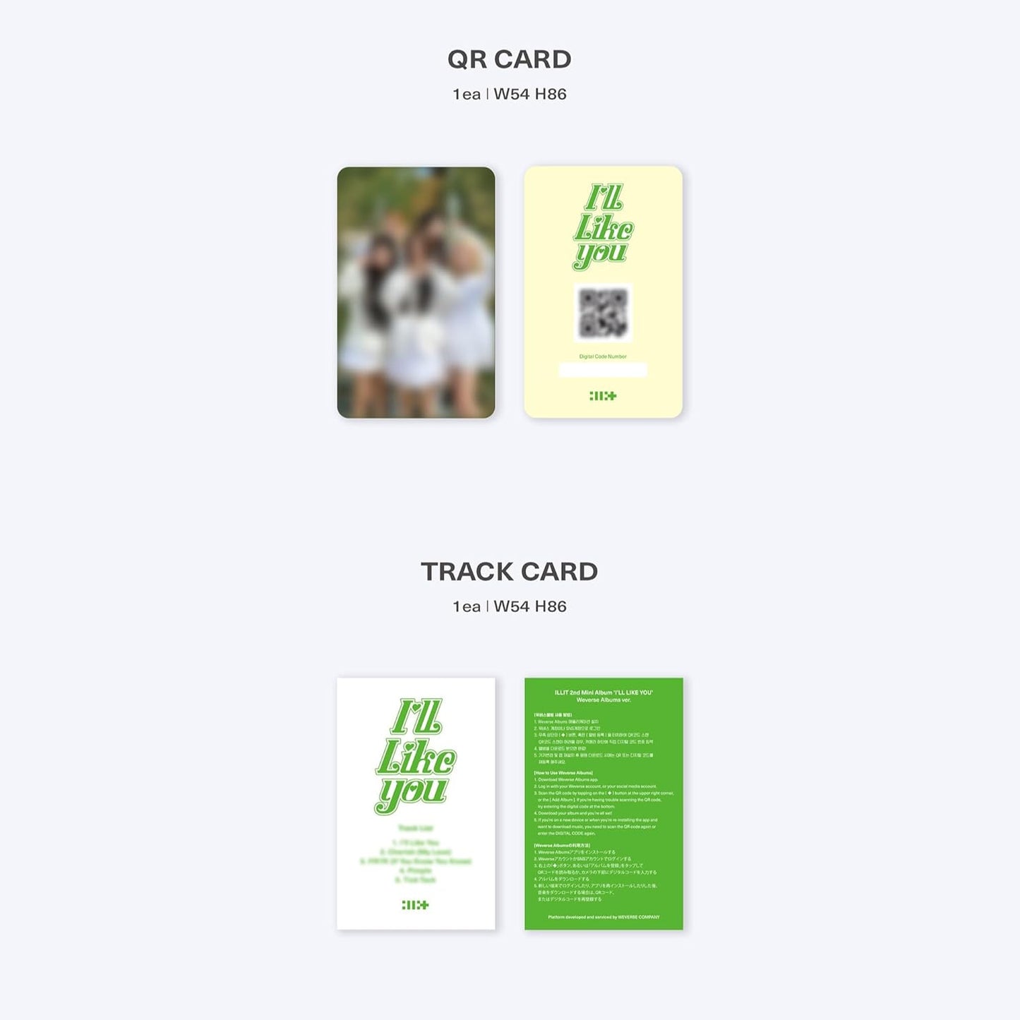 ILLIT- I'll Like You Ver. Weverse