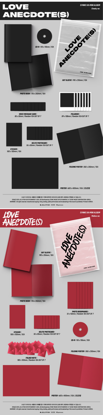 EVNNE-LOVE ANECDOTE(S)