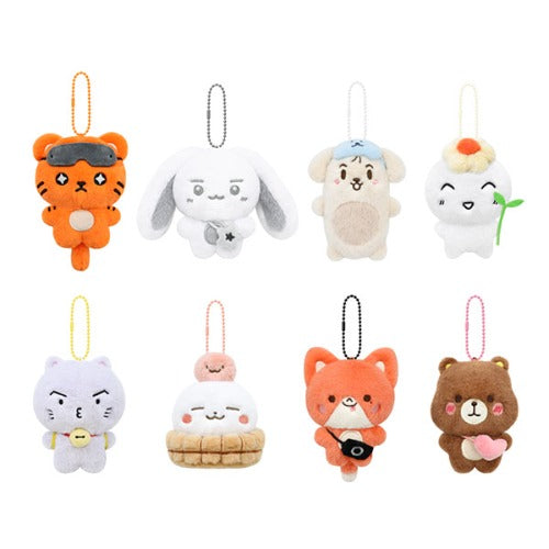 Keyring Atiny Voyage