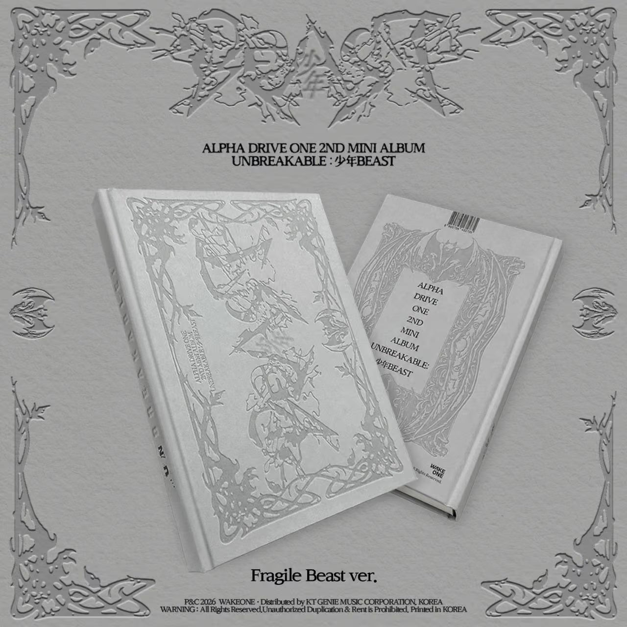 [PRE-ORDER] ALPHA DRIVE ONE 2ND MINI ALBUM [UNBREAKABLE : 少年BEAST] (Fragile Beast Ver.)