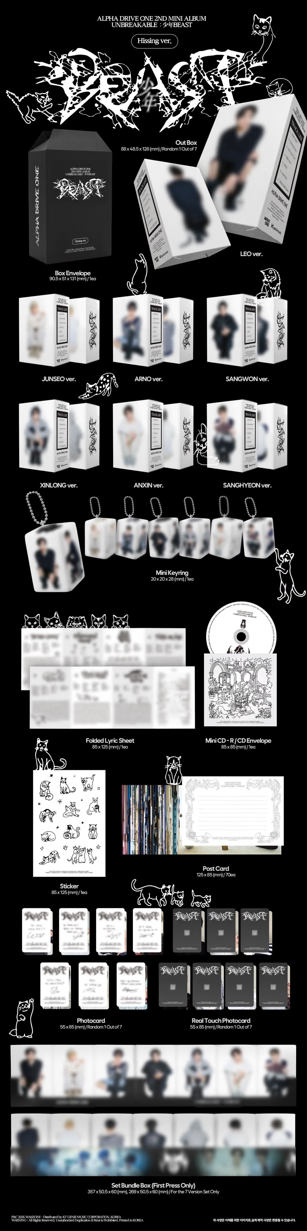 [PRE-ORDER] ALPHA DRIVE ONE 2ND MINI ALBUM [UNBREAKABLE : 少年BEAST] (Hissing Ver.)