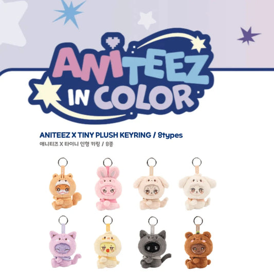 Tiny Plush Keyring