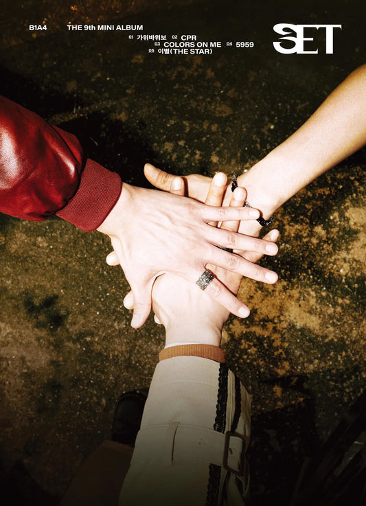 [PRE-ORDER] B1A4 9th MINI ALBUM [SET] 하나