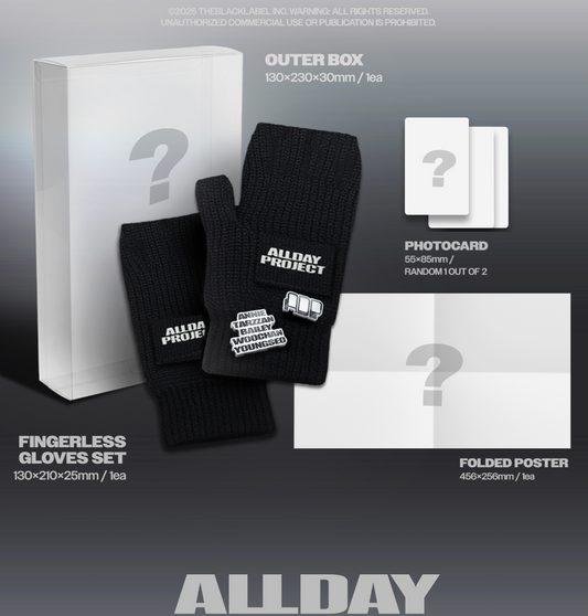 [PRE ORDER P.O.B MAKESTAR] ALLDAY PROJECT - ALLDAY PROJECT (MERCH VER)