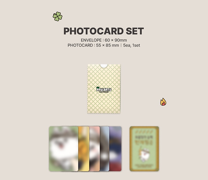 [PRE ORDER] TOMORROW X TOGETHER [PPULBATU 2026 CALENDAR]
