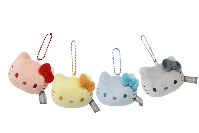 HK Keychain