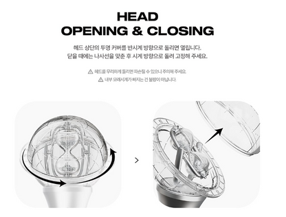 [PRE-ORDER] ATEEZ - LIGHTSTICK VER.3