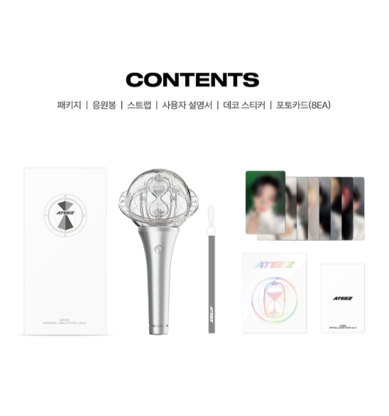[PRE-ORDER] ATEEZ - LIGHTSTICK VER.3
