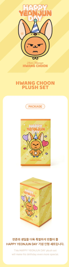 TXT YEONJUN HWANG CHOON Plush Set