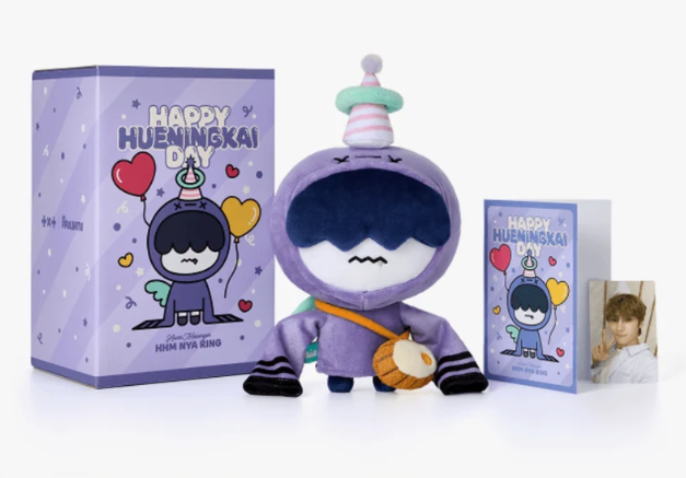 TXT - HUENING KAI HHM NYA RING Plush Set
