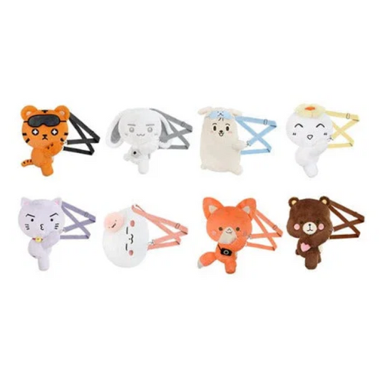 Atiny Voyage Doll Bag
