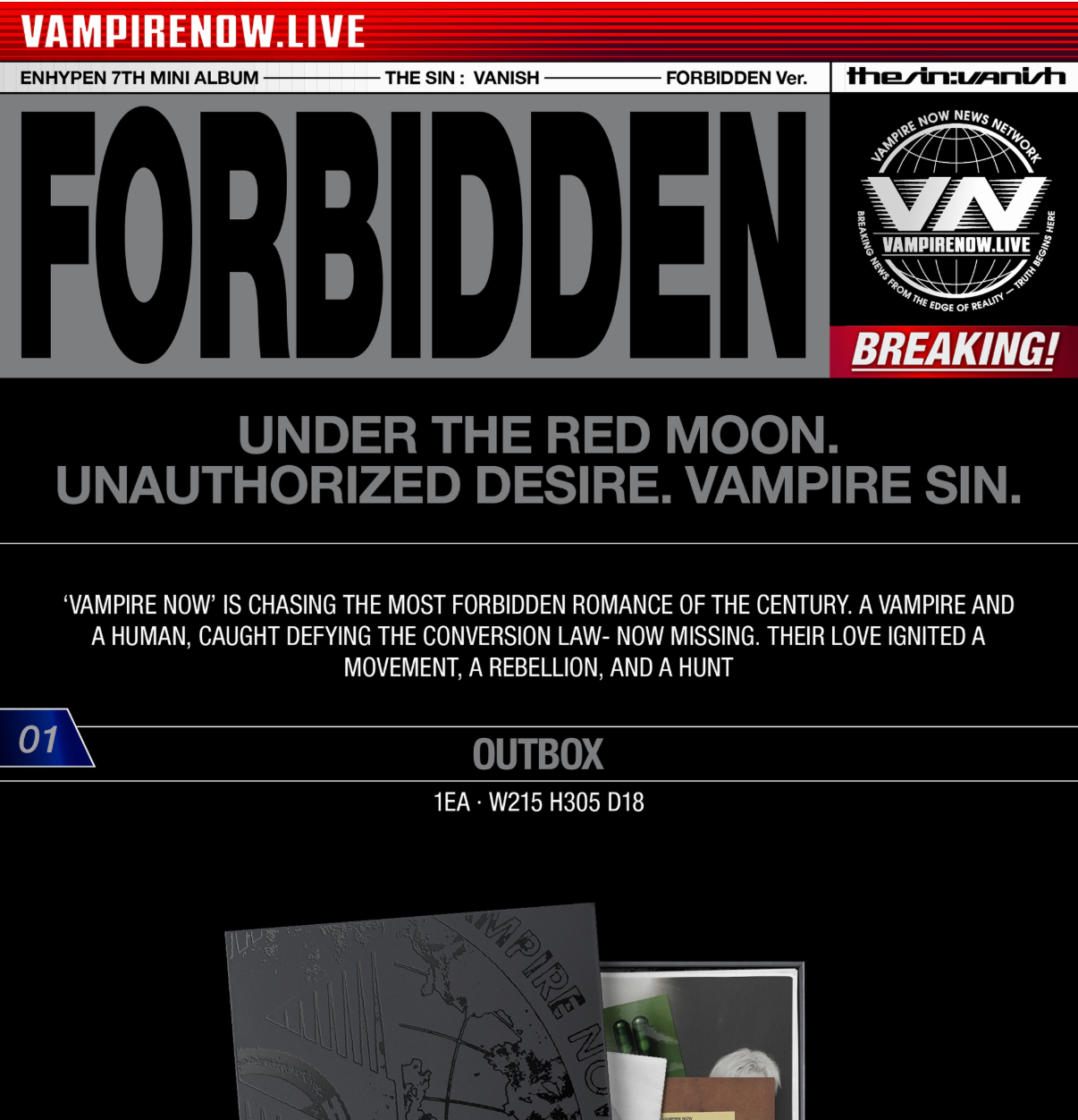 ENHYPEN- THESIN: VANISH