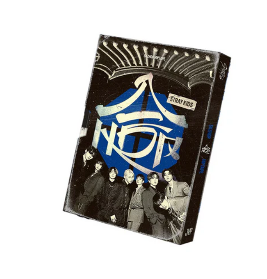 STRAY KIDS- SKZHOP HIPTAPE