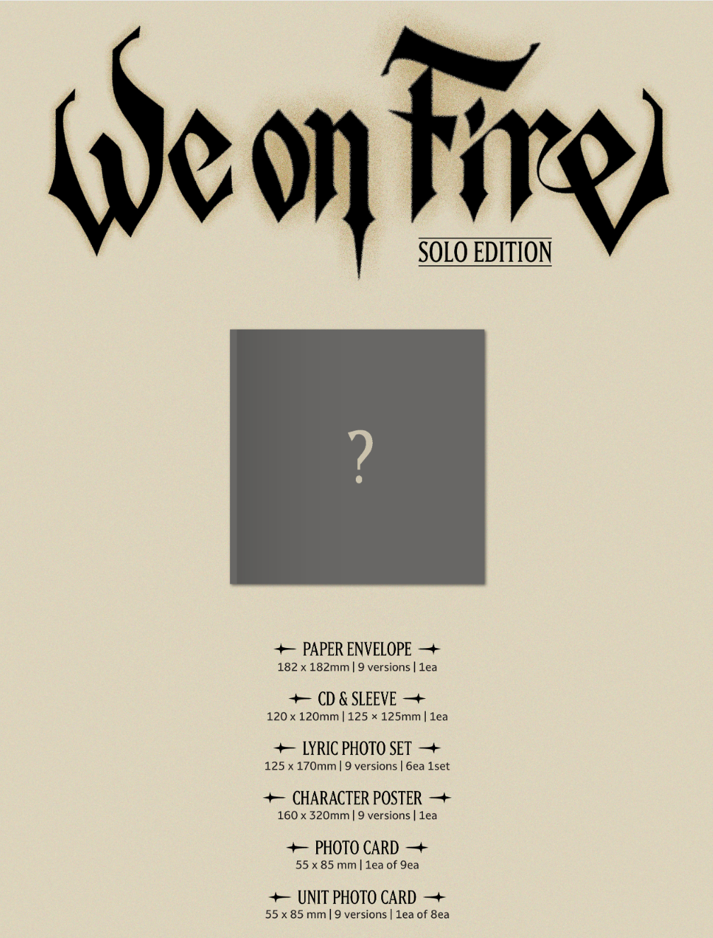 [PRE-ORDER] &TEAM - 『We on Fire』SOLO EDITION