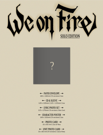 [PRE-ORDER] &TEAM - 『We on Fire』SOLO EDITION