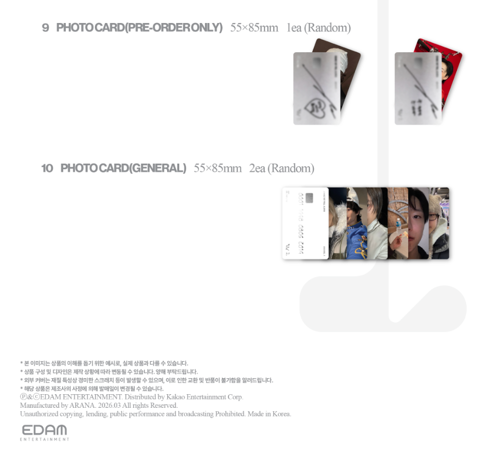 [PRE-ORDER] WOODZ - ARCHIVE.1 (Main Ver.)