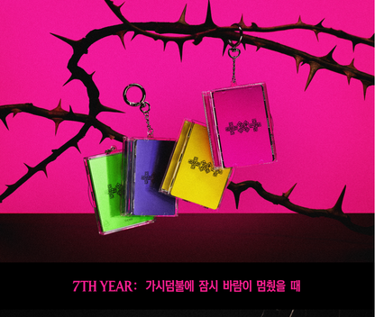 [PRE-ORDER] TXT - 7TH YEAR: 가시덤불에 잠시 바람이 멈췄을 때 (Photocard Case Ver.)
