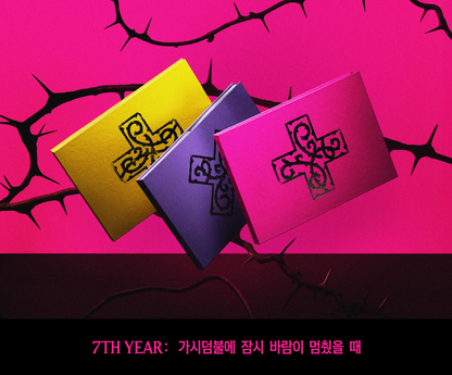 [PRE-ORDER] TXT - 7TH YEAR: 가시덤불에 잠시 바람이 멈췄을 때 (PHOTOBOOK)