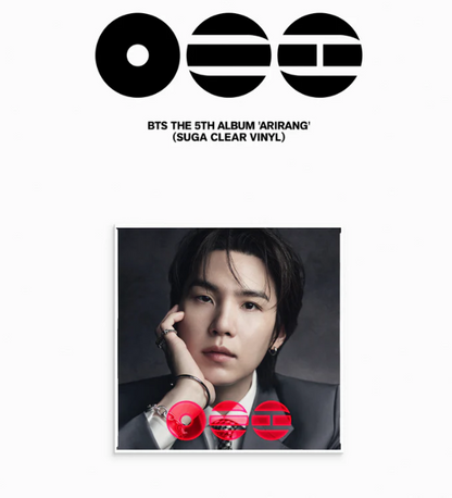 ARIRANG (STANDARD VINYL)