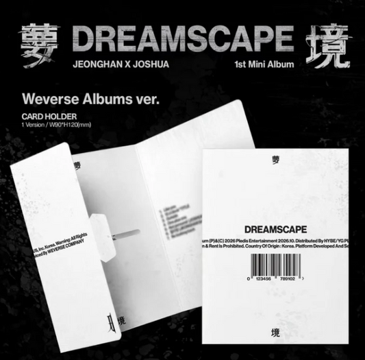 [PRE-ORDER] JEONGHANXJOSHUA (SEVENTEEN) 1st Mini Album ‘DREAMSCAPE' Weverse Albums ver.