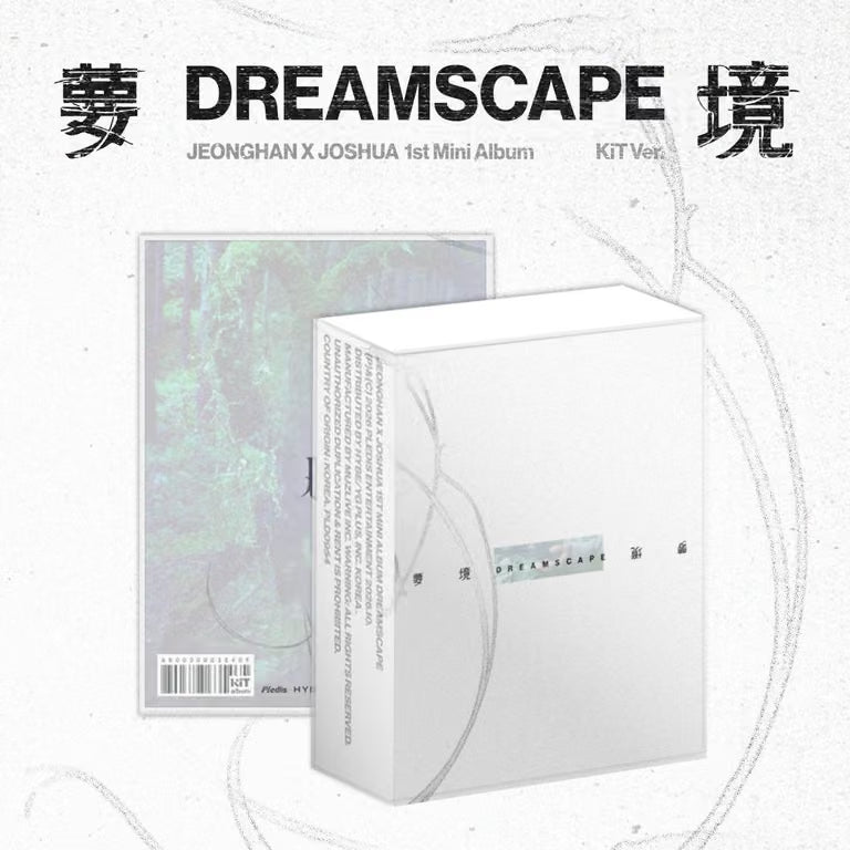 [PRE-ORDER]  JEONGHANXJOSHUA - (SEVENTEEN) 1st Mini Album ‘DREAMSCAPE' (KIT VER.)