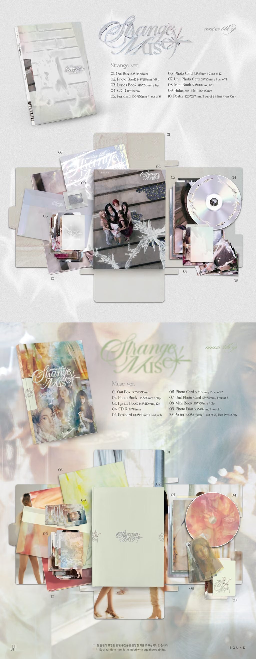 [PRE-ORDER] NMIXX 6th Mini Album [Strange Muse] - Standard ver.