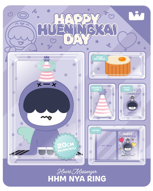 TXT - HUENING KAI HHM NYA RING Plush Set
