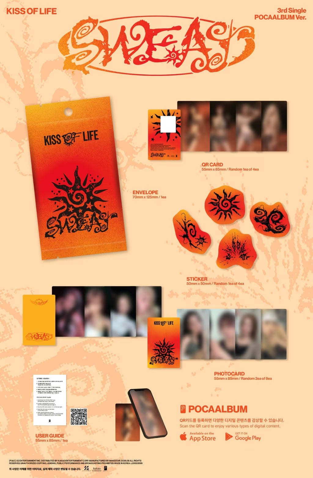 [PRE-ORDER] KISS OF LIFE 3rd Single [SWEAT] (POCAALBUM Ver.)