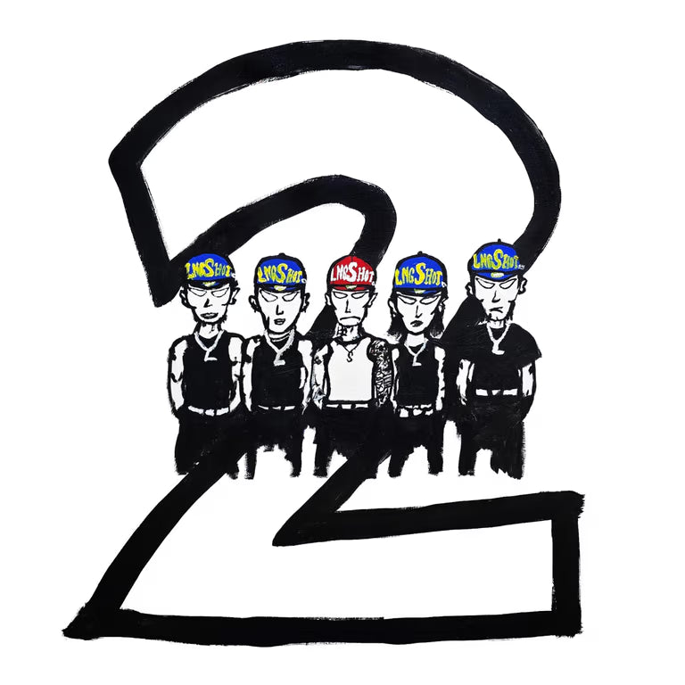 LNGSHOT Mixtape [4SHOBOIZ Vol. 2: 4SHOVILLE]