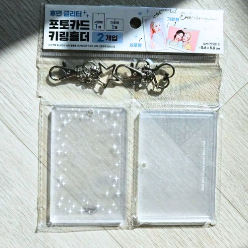 Holders