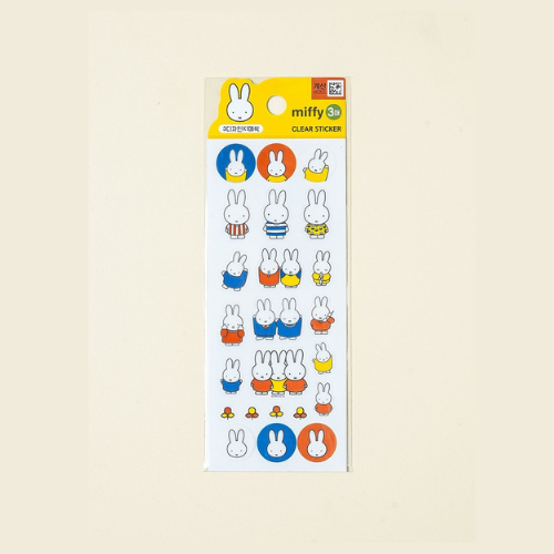 Miffy Clear