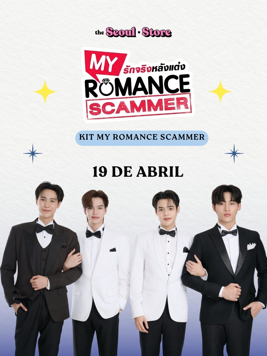 KIT MY ROMANCE SCAMMER