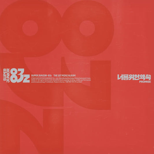[PRE-ORDER]  SUPER JUNIOR-83z 1st Mini Album [Promise] (Photobook Ver.)