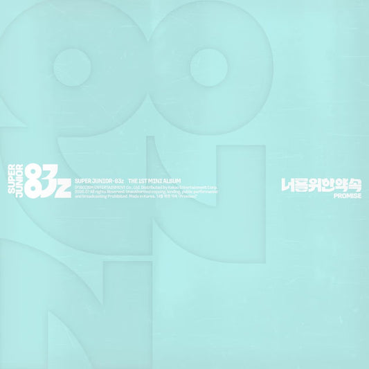 [PRE-ORDER]  SUPER JUNIOR-83z 1st Mini Album [Promise]  (Poster Ver.)